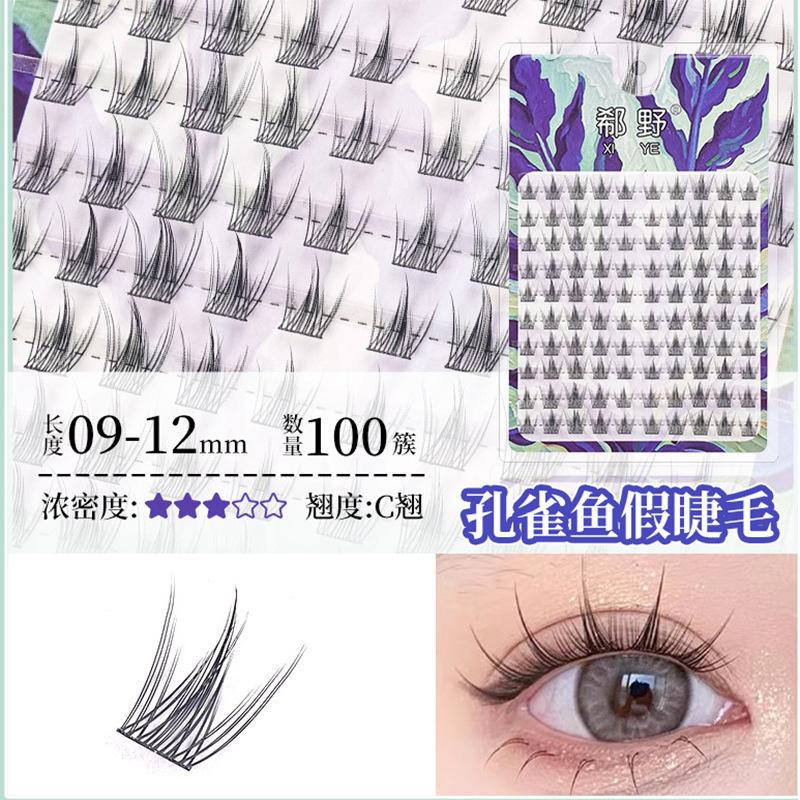 孔雀鱼100.jpg