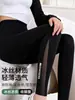 Pantalones de tiburón para mujer, con bolsillos de malla, cintura alta, control de abdomen, efecto adelgazante, alta elasticidad, diseño sin costuras, pantalones de yoga estilo Barbie, tela fina, al por mayor