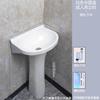 Apartamento Pequeño Piscina de Pared Lavabo de Pared sin Clavos Lavabo Simple de Plástico Lavabo para Casa de Alquiler