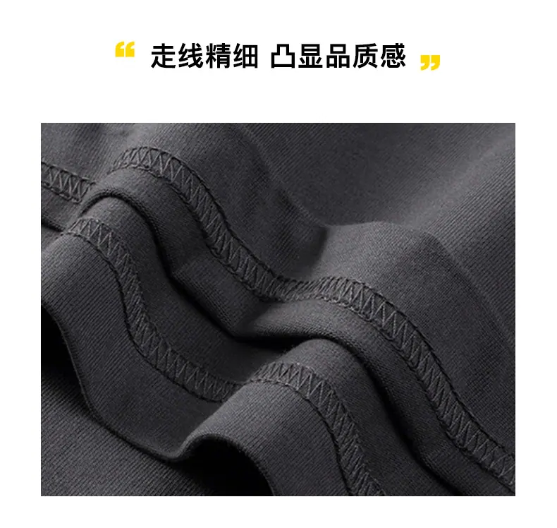 详情_08.jpg