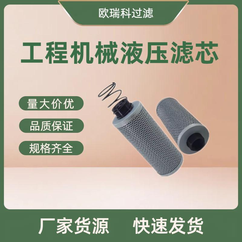 809_副本