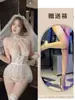 Lianxin Sexy Blanco Transparente Velo Sin Quitarse Vestido de Boda Conjunto Medianoche Uniforme Nupcial Seductor Puro Deseo Provocativo Caliente y Picante