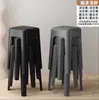 Banqueta de Plástico Estilo Luxo Leve para Uso Doméstico, Extra Grossa, Moderna e Simples, Empilhável, Confortável para Sentar por Longos Períodos, Banqueta Alta, Banco