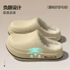 Novas Chinelos de Algodão com Suporte de Arco em EVA 2026 para Mulheres, Temporada Outono/Inverno, Com Pelúcia, Sola Grossa, Antiderrapante, Chinelos Quentes para Casa para Mulheres