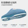 Pantuflas de algodón para hombre 2026 modelo nuevo para otoño e invierno, uso en interiores en casa, silenciosas, suela suave, antideslizantes, resistentes a olores, pantuflas de algodón cálidas para el hogar