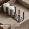 2026 Nuevo Modelo Gris Gunmetal Tablero Divisor de Almacenamiento para Cajones de Cocina Compartimento Integrado para Gabinete para Guardar Espátulas, Palillos y Cucharas