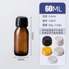 Botella de Vidrio Resistente a Altas Temperaturas con Tapa de Rosca Botella para Líquido Oral Botellas para Emulsión Cosmética Botella para Desinfectante de Manos en stock Evitar la Luz