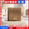 Bolsa Organizadora de Joyería con Tapa abatible de Microfibra, Portátil para Viaje, Empaque para Collares, Cierre Doble de Broche, Admite Personalización