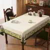 Piel de cordero 2026 Estilo Nuevo Mantel Rectangular Sin Lavado A Prueba de Aceite Impermeable Mesa de Comedor Mesa de Café Lujo Ligero Tacto de Alta Gama Manteles