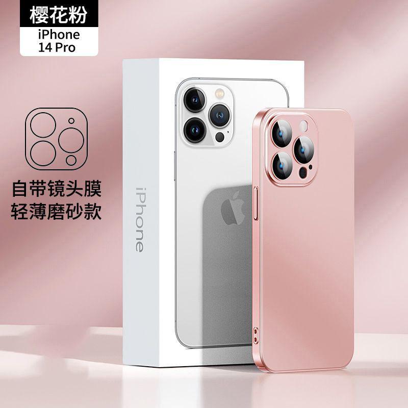 手机图27.jpg