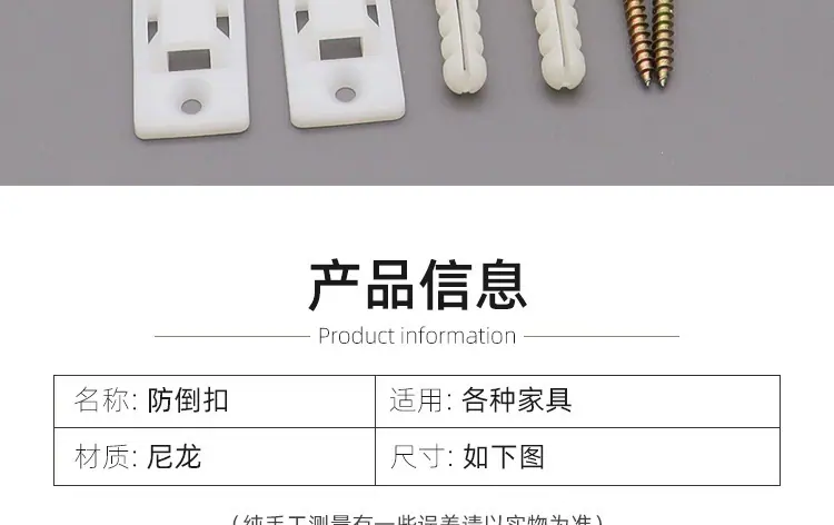 详情页_02.jpg