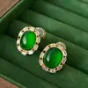Brincos de Esmeralda Moda Nacional Vintage Brincos de Pedra Natural Luxo Leve Palácio de Alto Nível Antiguidade Média Versátil Brincos de Calcedônia Verde