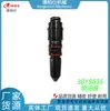En Stock 3018835 Conjunto de Inyector/Adecuado para Piezas de Motor Diésel Automotriz Cummins Venta al por Mayor