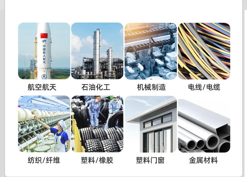 华启拉力机详情页1_05.jpg