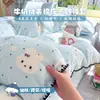 2026 Nuevo Juego de Cama Acolchado con Borde de Piel de Leche de Alto Peso Cuatro Piezas (Recomendación de artículo popular)