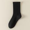 Calcetines para Mujer Primavera y Verano Calcetines de Algodón de Color Puro Clásicos Negros y Blancos Grises Calcetines Deportivos de Barra Paralela Calcetines Cortos Calcetines Cortos sin Costuras Zhuji Calcetines de Mujer