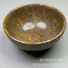 Jade de Campo Azul Natural Jade de Guizhou Adornos para Taza de Té Jade Jade Chino Tazón de Té Jade Copa de Vino de Shaanxi Regalo de Negocios