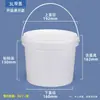 Cubo para Recolectar Arándanos, Cubo para Sandías, Cubo Portátil de Plástico de 1 kg para Empacar Cerezas, Cubo de Plástico de 3 Litros con Tapa, Cubo Transparente de Frutas de 5L