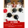 Juegos para Recepción de Boda, Accesorios para Boda, Bata Divertida para Bloquear la Puerta, Garantía de Fotos, Ideas para Paquete de Civilización de Boda