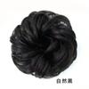 Peluca de cabeza de bola de corbata alta peluca femenina banda rizadora de pelo banda de goma capullos de pelo cabeza de sartén guirnalda banda de pelo de fibra química aumento de cabello volumen de cabello