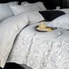Juego de Cama de Verano de Seda de Hielo de Cuatro Piezas Lujo Accesible Dormitorio Principal de Alta Gama 2025 Nuevo Ropa de Cama Sábanas Funda de Edredón Juego de Tres Piezas