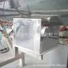 Suministro del Fabricante Mezclador Horizontal para Polvo Seco Mezclador Húmedo y Seco Mezclador de Doble Espiral