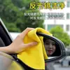 Paño especial para limpieza de autos, no suelta pelusa ni deja marcas. Paño absorbente para cristales de coche toalla de gamuza sintética toalla gruesa para lavado de coches