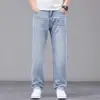 Jeans Masculino Elástico Solto Reto Novo Primavera/Verão 2026 Calças Casuais Masculinas Slim Fit Tendência