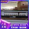 Unidad de distribución de energía CC inteligente de potencia extendida Huawei DCDB48160-1 altura 19 pulgadas tipo rack 3U