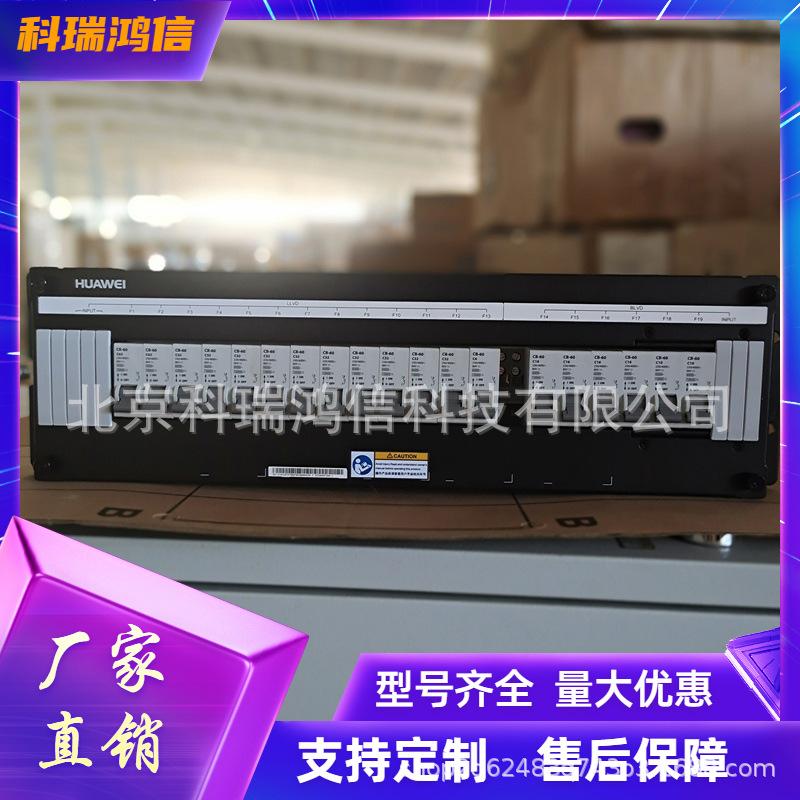 精致618促销主图图标 - 2022-08-05T12123