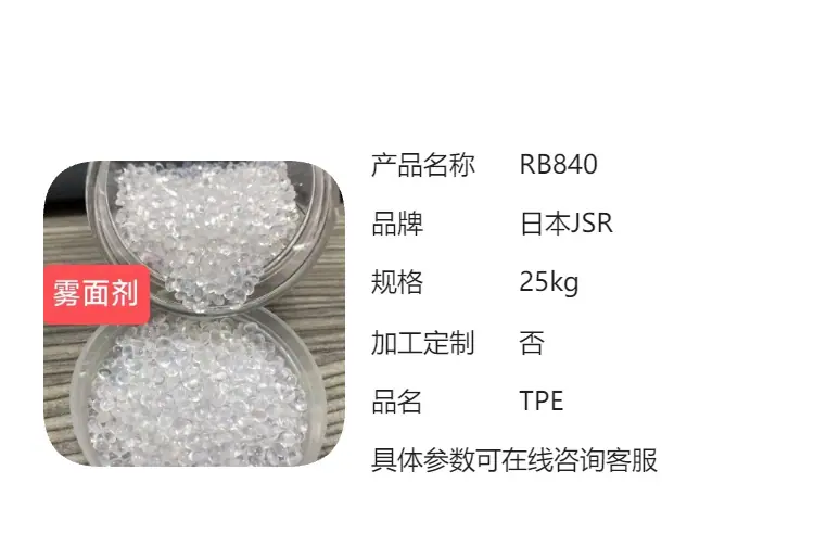 微信图片_20250115095330.png