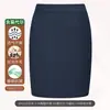 Saia de Lã, Traje Formal Profissional, Saia Lápis, Saia de Terno, Saia Evasê Azul Marinho, Saia de Uniforme de Trabalho para Recepção