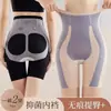 Calcinhas Modeladoras de Cintura Alta com Controle de Barriga e Levanta Bumbum para Mulheres, Populares para Comércio Exterior Transfronteiriço