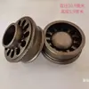 Divisor de Fuego Tipo Cabeza de Avión Engrosado para Quemador de Estufa de Aceite Vegetal Aceite Blanco, Tapa de Fuego, Anillo de Fuego, Accesorios Divisores de Fuego