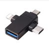 Adaptador OTG três em um para Android Huawei Apple Adaptador OTG U disco periférico mouse adaptador 3.0