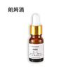 Aromaterapia caseira óleo essencial DIY óleo solúvel vela aromática artesanal óleo essencial umidificador fragrância gesso sem fogo fragrância