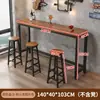 Mesa de Bar de Madera Maciza Mesa Larga Alta Baja Mesa Comercial Restaurante Tienda de Conveniencia Supermercado Tienda de Té de Leche Mesa y Silla de Bar Montadas en la Pared