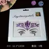 Punto de Venta al por Mayor Transfronterizo Pegatinas de Diamantes para Festival de Música para Niños Pegatinas de Diamantes de Cristal Pegatinas para Ojos y Cara de Concierto y Mascarada