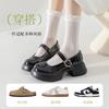 Calcetines de Verano para Mujer Calcetines Apilados Finos Algodón Absorbentes de Sudor Transpirables con Zapatos Mary Jane de Cuero Pequeños Malla Encaje Sin Costuras Calcetines de Luna