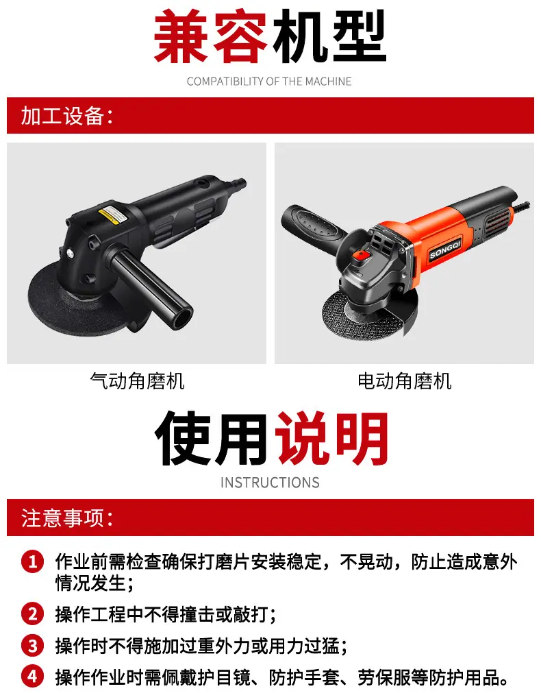 详情_06.jpg