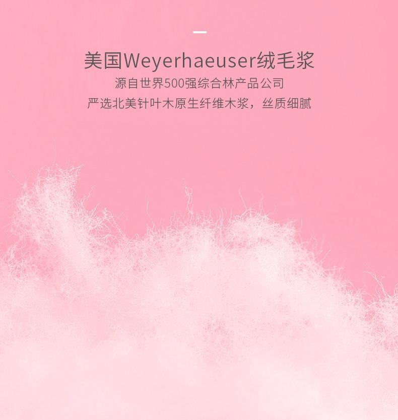 tmall_0908_094759_10.jpg