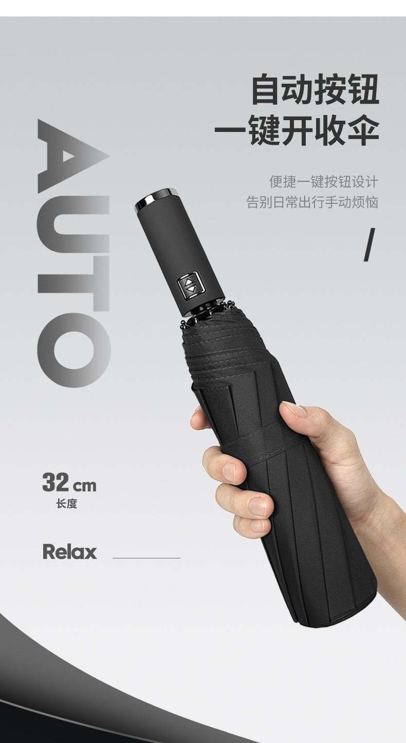 三折详情页_03.jpg