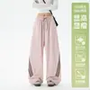 Pantalones casuales para deportes al aire libre para mujer, verano, seda de hielo, finos, holgados, versátiles, a rayas, de pierna ancha, largos para mujer
