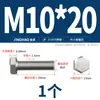 Jinchao 310S Tornillos Externos Hexagonales de Acero Inoxidable, Pernos Extendidos, Tuercas y Accesorios Juego Completo M6M8M10M12M14M16