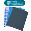 Fabricante King hunting 991A papel de lija al agua puede reemplazar Warrior papel de lija al agua papel de lija para pulir papel de lija metalográfico papel de lija al agua venta al por mayor