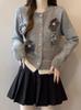 Cárdigan Suéter Chaqueta Tejida Suave y Cerosa Gris para Mujer con Diseño Nicho y Top Elegante de Alta Gama para Personas Pequeñas y Estilo Corto