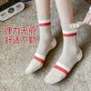 Par calcetines para niños otoño e invierno calcetines de tubo cálidos tendencia bordado calcetines estilo académico para damas calcetines de mujer al por mayor Zhuji