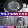 Tubo de ducha de PVC manguera a prueba de explosiones boquilla de baño calentador de agua para ducha accesorios tubería de agua lluvia universal