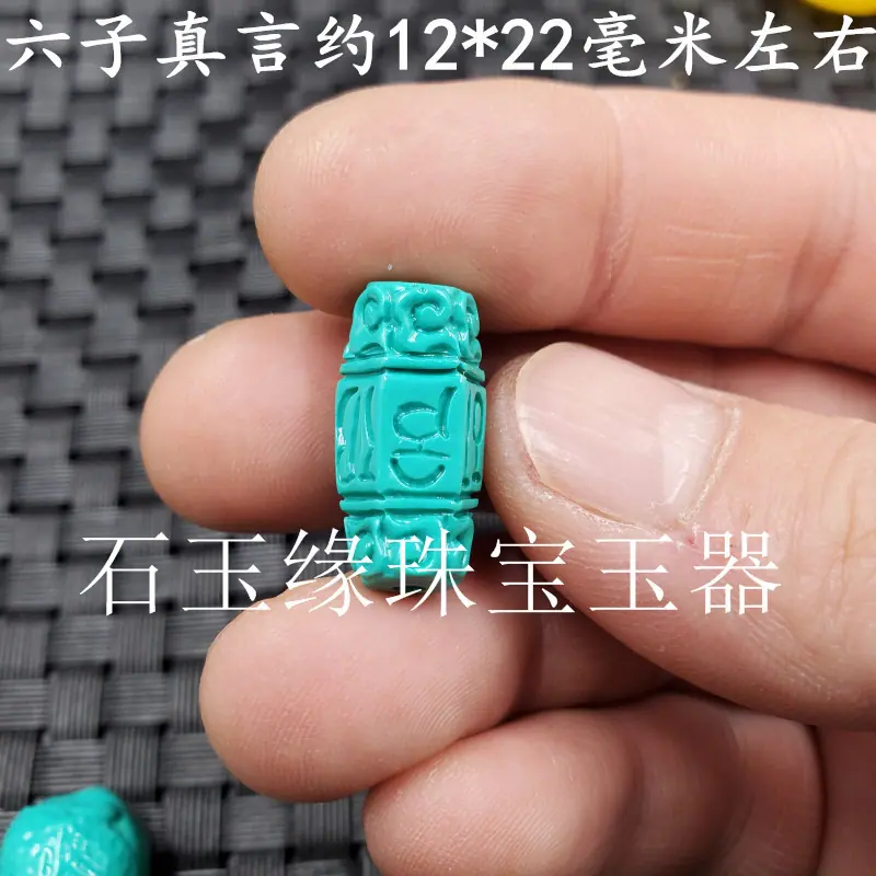 20230311_235300.jpg