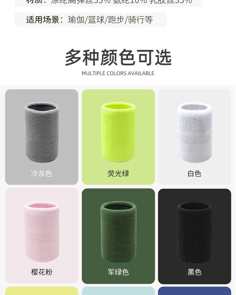 详情J_05.jpg